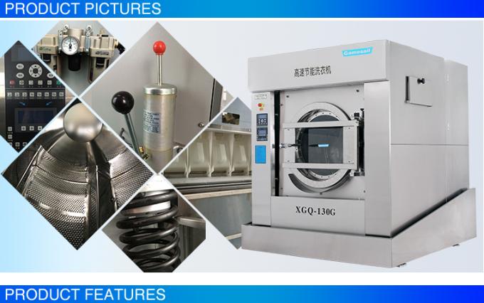 /photo/industrialwashermachine/editor/20170504105506_11131.jpg